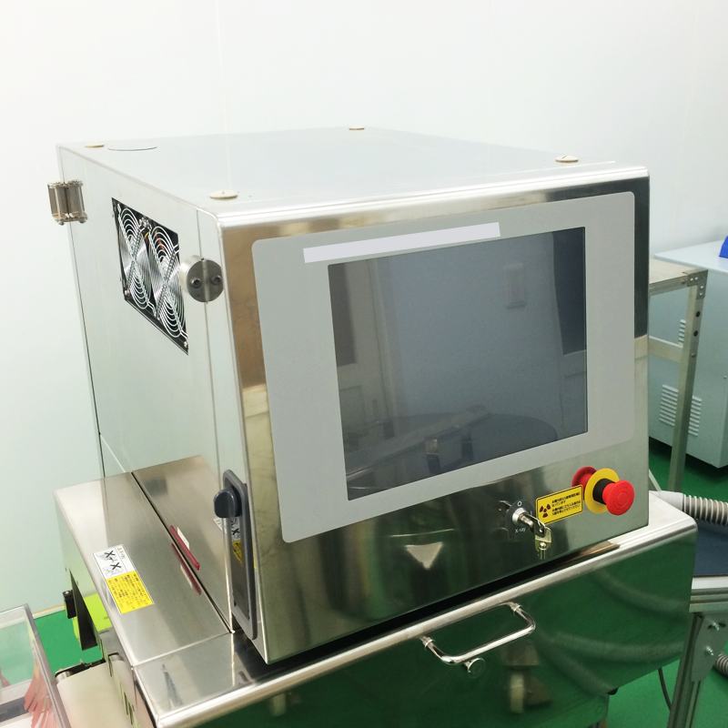 顆粒粉末スティックラインX線(エックス線)異物除去検査機導入