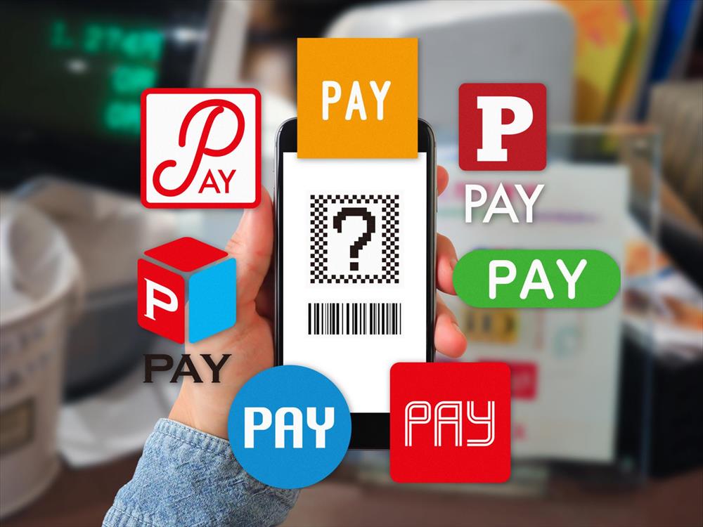 pay